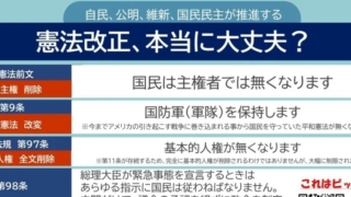 Thumbnail of post image 101