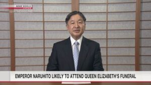 【毎日1分！時事英語 from NHK World 】Japan's Emperor Naruhito likely to attend Queen Elizabeth's funeral 「日本の徳仁天皇 エリザベス女王の葬儀に出席の予定」