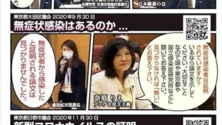 Thumbnail of post image 058