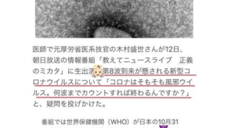 Thumbnail of post image 010