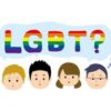 LGBT法案を通した日本の政治家はLGBTの米国での実態を分かっているのか？～Moral inte