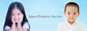 「日本小児科学会」早く潰れた方が良いと思います。 こんな非科学的で、非人道的な組織は不要です。