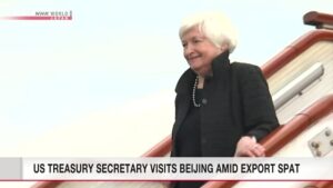 【毎日1分！時事英語 from NHK World】   US Treasury Secretary Janet Yellen visits Beijing amid export spat  「ジャネット・イエレン米財務長官、輸出紛争のさなか北京を訪問」