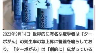 Thumbnail of post image 101