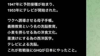 Thumbnail of post image 126