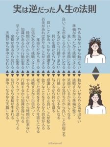 messageImage_1738988927048(1)