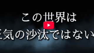Thumbnail of new posts 079