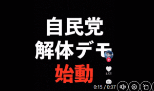 1745962500480