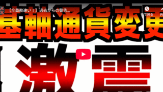 Thumbnail of new posts 075