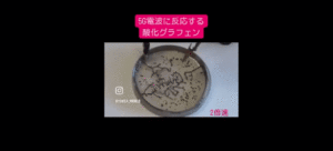 1746492061114