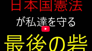 Thumbnail of new posts 101
