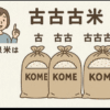 Thumbnail of related posts 096