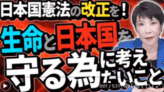 Thumbnail of new posts 118