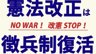Thumbnail of new posts 196