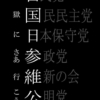 Thumbnail of related posts 025