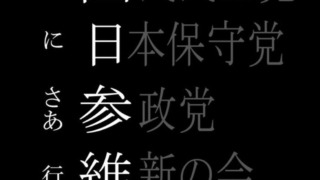 Thumbnail of new posts 188