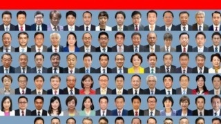 Thumbnail of new posts 093