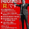 Thumbnail of related posts 190