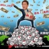 Thumbnail of related posts 011