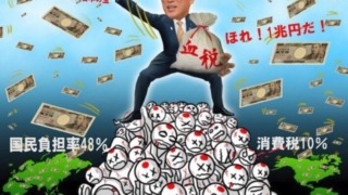 Thumbnail of new posts 042