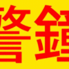 Thumbnail of related posts 112