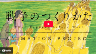 Thumbnail of new posts 054