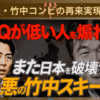 Thumbnail of related posts 010
