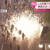 Thumbnail of related posts 087