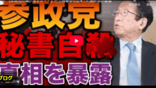 Thumbnail of new posts 133