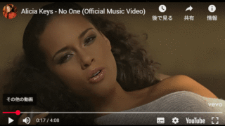 Thumbnail of new posts 138