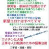 Thumbnail of related posts 120