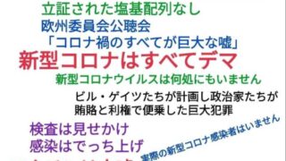 Thumbnail of new posts 018
