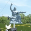 Thumbnail of related posts 133