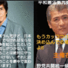 Thumbnail of related posts 038