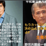 Thumbnail of related posts 128
