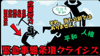 Thumbnail of new posts 118