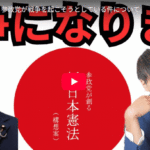 Thumbnail of related posts 123
