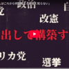 Thumbnail of related posts 199