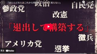 Thumbnail of new posts 087