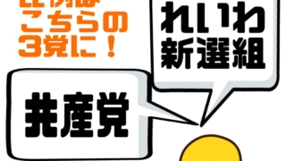 Thumbnail of new posts 107