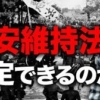 Thumbnail of related posts 136