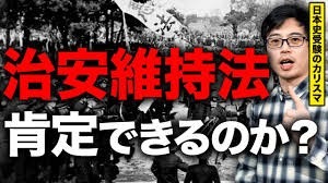 Thumbnail of new posts 001