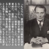 Thumbnail of related posts 131