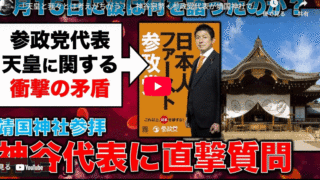 Thumbnail of new posts 087