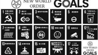 Thumbnail of new posts 079