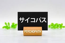 Thumbnail of new posts 007