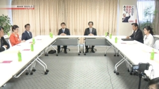 Thumbnail of new posts 090