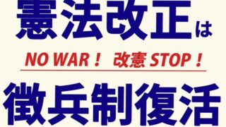 Thumbnail of new posts 106