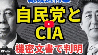 Thumbnail of new posts 180