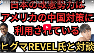 Thumbnail of new posts 013